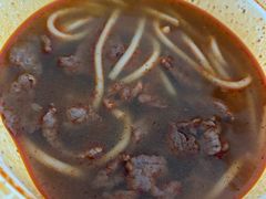 -柳三哥生烫牛腰牛肉面馆(田园街六顺路店)