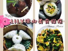 -猪肉婆·德景轩