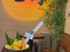 -椰椰大吉(侨港店)
