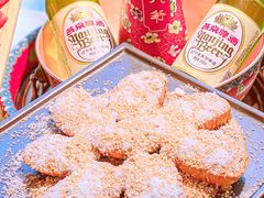 -羊大爷涮肉(亮马桥店)