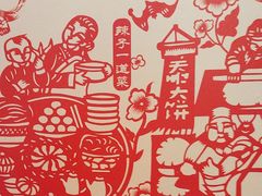 -西贝(六里桥旗舰店)
