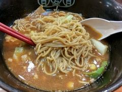 -面爱面(长椿街店)