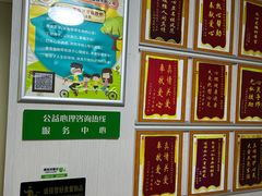 -华东师范大学心理咨询工作室