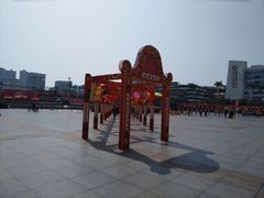 -番禺广场(市桥街道)