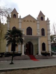 IMG_1342-金庭庄园酒店彩虹厅