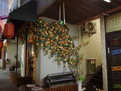 -泉乐坊步行街(烟酒特产平价超市店)