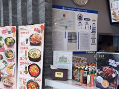 -半亩园(奥特莱斯店)