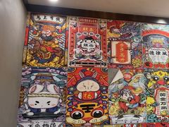 -江湖黑大兔(杨家坪店)
