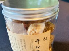 -逸道(虹桥店)