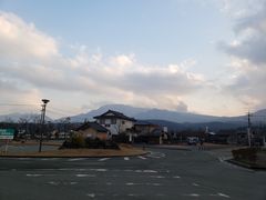 -阿苏山