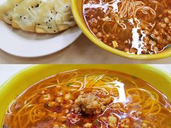 辣肉汤面-玉华饮食店(茅台路店)