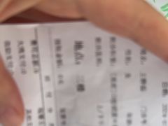 -苏州口腔医院(观前街院区)