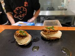 鲍鱼寿司-戏作寿司(观音桥店)