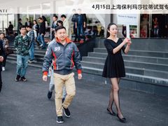 活动-上海保利玛莎拉蒂和阿尔法罗密欧(华翔路店)