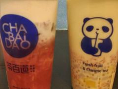 -茶百道(太平门直街店)