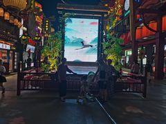 -松鹤楼(山塘街店)