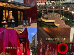 -Nord Grill&Bar Highland诺德西餐(深圳欢乐海岸店)