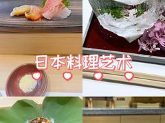 -鮨一日本料理旗舰店(总店)
