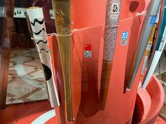 -上海体育博物馆