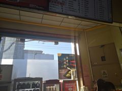 -庆丰包子铺(白塔寺店)