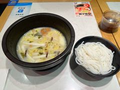 -大鼓米线(浦东长泰店)