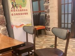 -巴依老爷新疆美食(望京小街店)