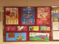 -麦当劳(北京南站店)