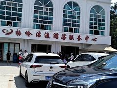 -梅岭漂流