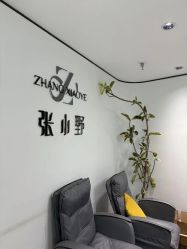 -张小野·专业半永久纹眉
