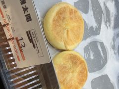 -黄远堂凤梨酥·伴手礼(中山路六店)