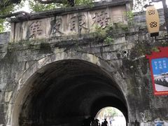 -桂林独秀峰王城景区