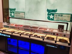-五星桥原切肥牛火锅(怀德桥店)