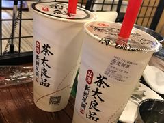 -茶太良品·京派茶饮(天河城店)