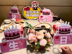 -海底捞火锅(龙湖金沙天街店)