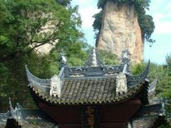 -窦圌山风景区