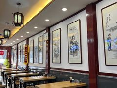 -门框胡同百年卤煮(新街口店)