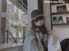 -Eu2+ coffee(上大路店)