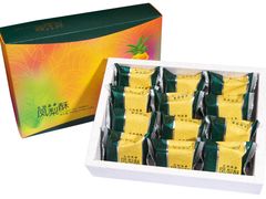 凤梨酥-元朗荣华(中海商城店)