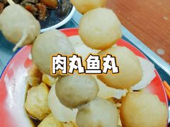 -万家乐小小饮食店