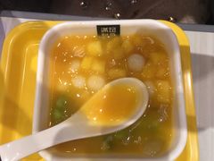 -满记甜品(龙湖长楹天街二店)