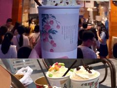 -茶颜悦色(雨花亭凯德二楼店)
