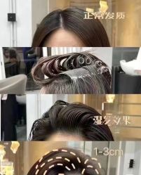 -+奈造型设计