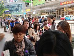 -点点心点心专门店(湾仔店)