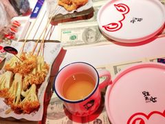 -蛙来哒(京基KKone店)