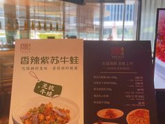 -凤凰湘语(浦东旗舰店)