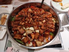 -黄记煌三汁焖锅(新佳丽江汉路店)