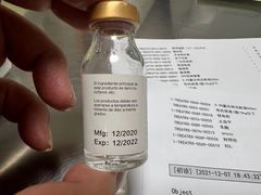 -特一安24小时宠物医院·骨科·中兽医