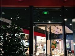 门面-哈根达斯(龙湖时代天街店)
