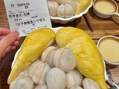 -必点海鲜·海肠捞饭大王(滨江道店)