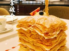 -翠园(北京王府中环店)